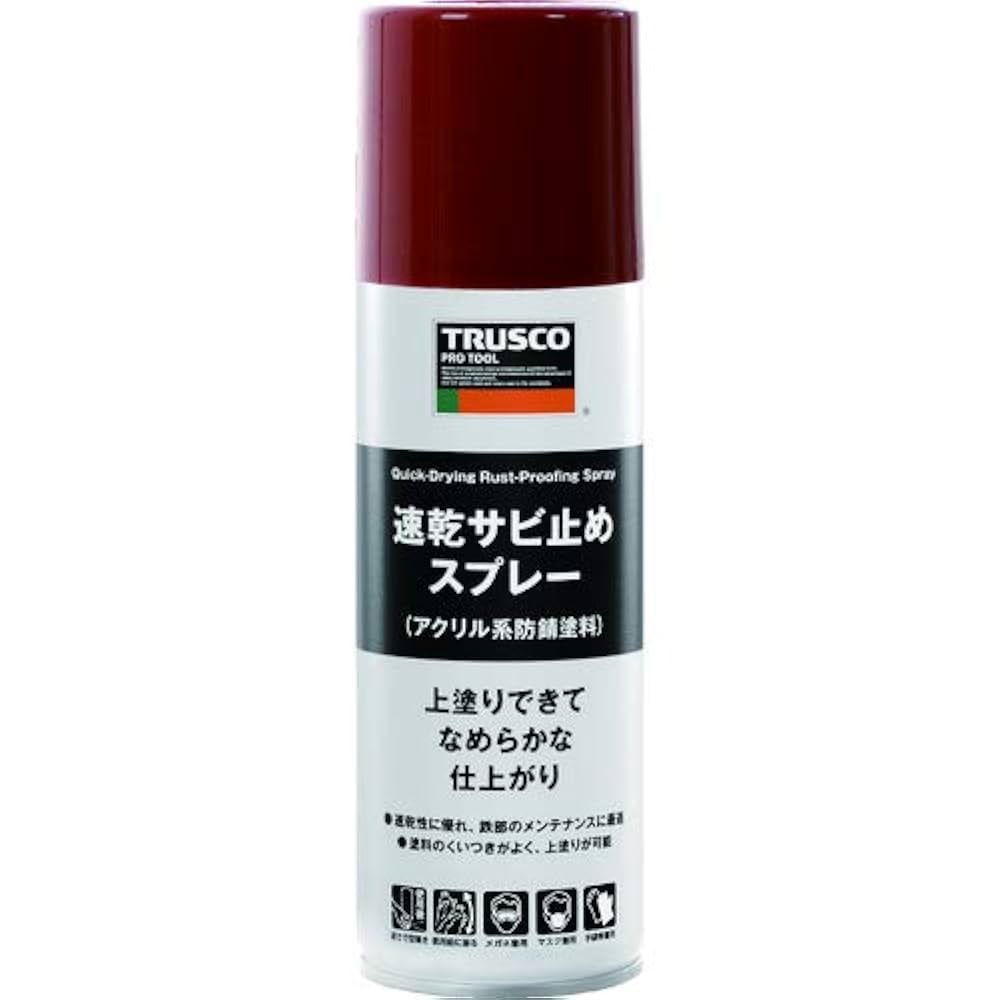 Amazon.co.jp: TRUSCO(トラスコ) 速乾サビ止めスプレー 赤錆色